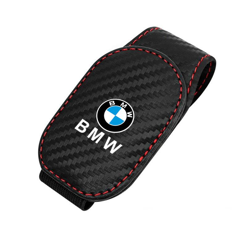 Car Logo Sunshade Clip Card Clip Car Sunglasses Glasses Frame For BMW E60 E53 E83 E84 F48 F40 G20 G01 G02 F10 F95 F97 G15 G16 X5