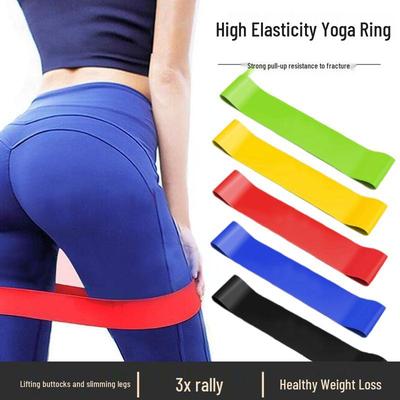 Ленты сопротивления для йоги и фитнеса - Латексное кольцо для глубокого приседа, подъема ягодиц, силовых тренировок и бедер