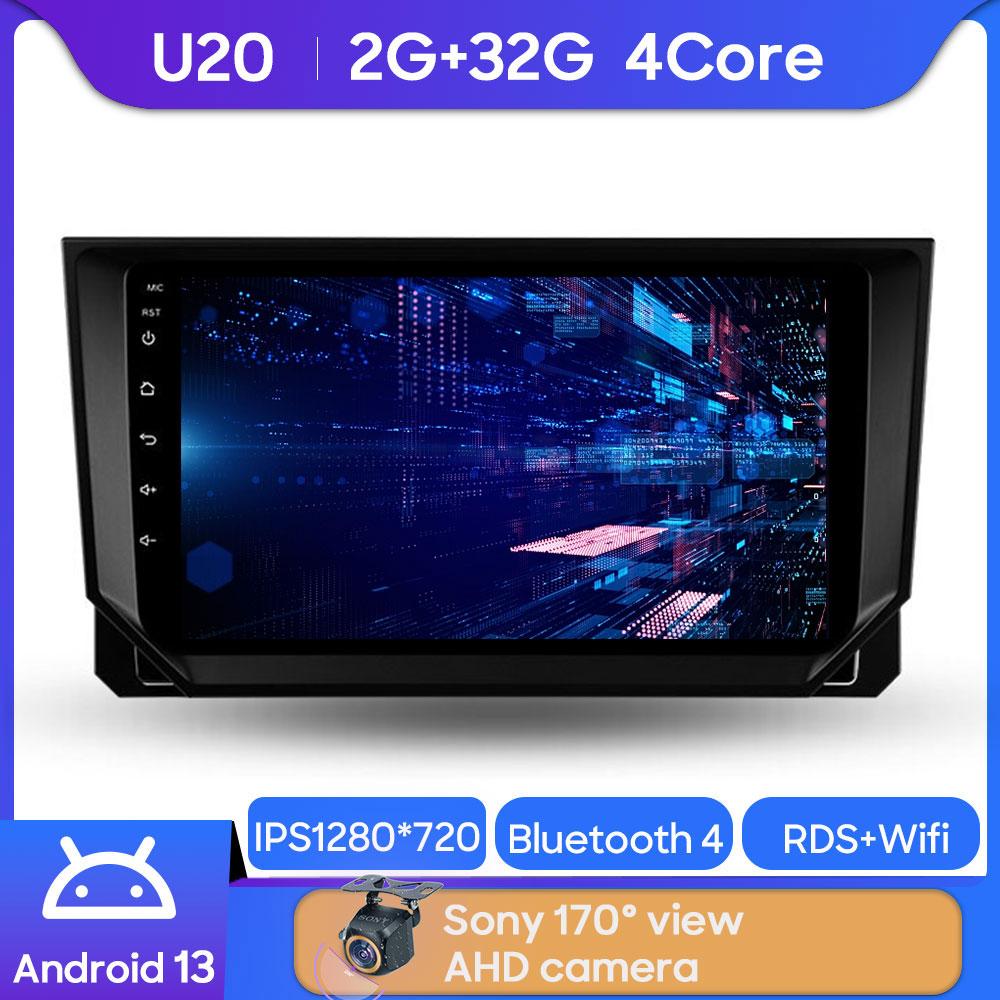 QLED для Seat Ibiza Arona 2017-2020 автомобильное радио AI Voice 4G WIFI CarPlay Android Auto GPS автомобильный мультимедийный видеоплеер без 2Din DVD