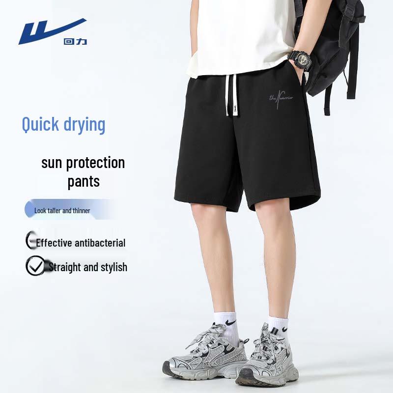 Warrior Men's Ice Silk Quick-Dry Sport Shorts