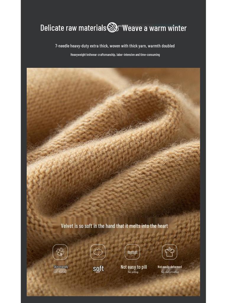 Универсальный мужской кашемировый свитер: Толстая, Теплая, Деловая и Повседневная Зимняя Одежда
