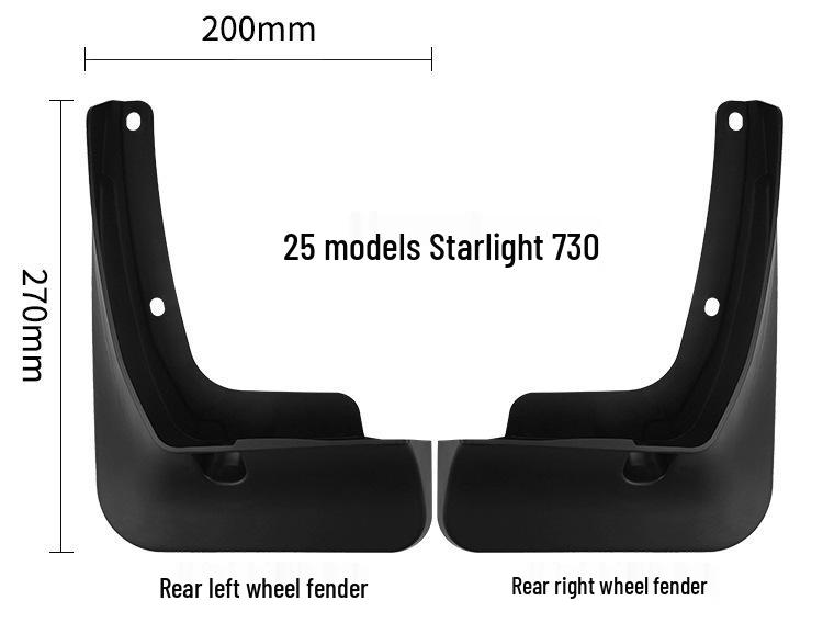 Wuling Xingguang Starlight 730 2025 Mudguard Car Accessory Modification
