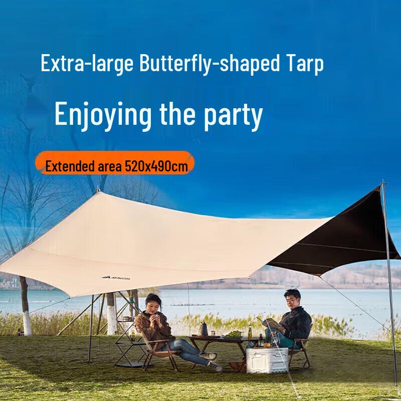 Black Glue Sunshade Camping Tarp