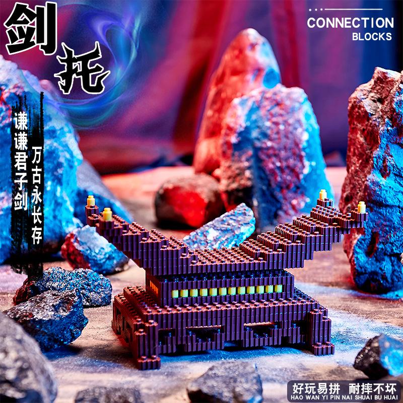 Аниме Демон Ямато Мечи Ничирин Ножи Лезвие Руки Экипировка Аксессуары Игровая Модель Игрушки Детские Наборы Кирпичный Строительный Блок