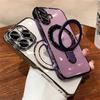 Роскошный чехол-держатель с кольцом MagSafe для iPhone 17 16 15 14 13 12 11 Pro Max Plus 17 Air, прозрачный ТПУ