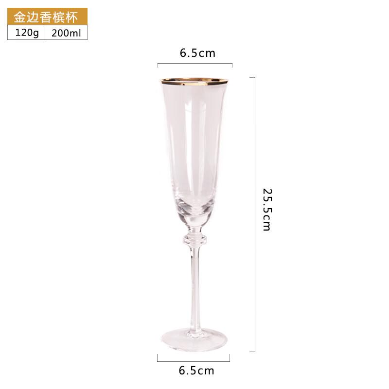Shangqi Stemmed Champagne Glass