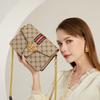 Bags Women's Bags 2023 New Style Trendy Versatile Fashion Messenger Bag Ladies Printed Shoulder Bag Women's Small Square