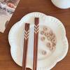 LISM Red Sandalwood Chopsticks Gift Set