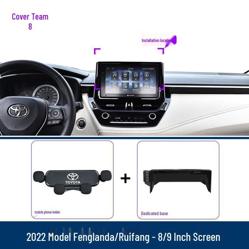 Автомобильный держатель для телефона на экран для Toyota Frontlander/Raize 2022-2024