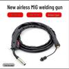 14AK Quick-Plug Airless MIG Welding Gun with 3m/5m Cable for NBC250 Small Welder, Flux-Cored Wire Compatible.