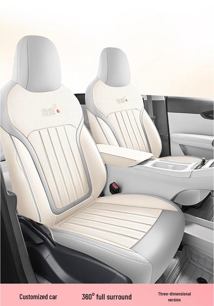 Всесезонные чехлы на сиденья для Geely Xingyuan 2025 года с поддержкой по всему периметру - Издание 2024 года