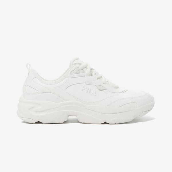 Fila Ray Trainer