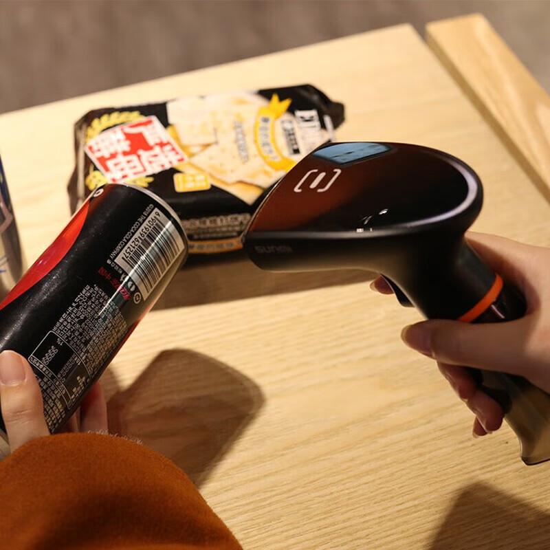 Sunmi NS021 Wired 2D Barcode Scanner