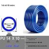 Explosion-Proof Transparent PU High-Pressure Pneumatic Air Hose for Air Compressor Pump, Sizes: 4/6/10/12/14/16mm (8*5)