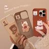 Cute Bear 17promax Apple 16 Mobile Phone Case IPhone 14 Suitable for 13 Three-dimensional West Highland 12 Silicone 11