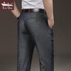 Мужские джинсы Jindun Tencel Summer Slim Fit Stretch 8100