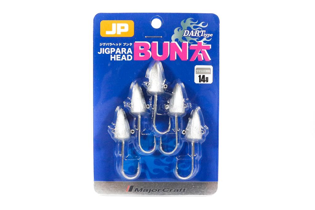 Major Craft Jig Head Dart JPBU-14 Grams Size 1/0 (6627)