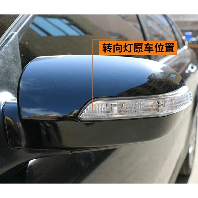 Для Buick Excelle 2008 2009 2010 2011 2012 Замена Световой Сигнал Поворота Зеркала Заднего Вида Боковые Зеркала Индикатор