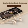 Универсальные беспроводные Bluetooth-наушники с костной проводимостью, с крючком для открытого уха и длительным временем работы от аккумулятора для спорта