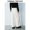 UR 2025 Spring Women's Versatile Wide-Leg Pants