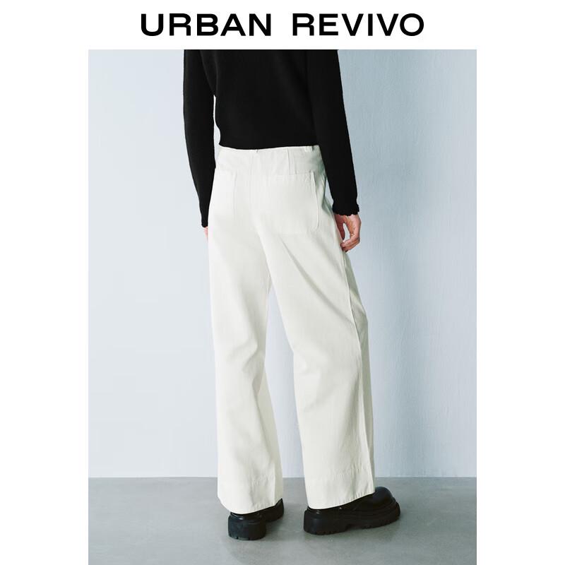 UR 2025 Spring Women's Versatile Wide-Leg Pants