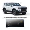For Toyota Land Cruiser 250 LC250 Prado 2024 Car Navigation Film Screen Tempered Film Instrument Film Anti-scratch Accessories