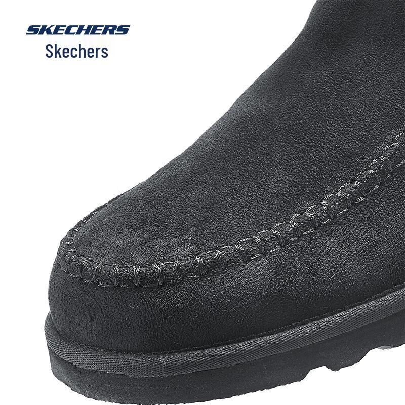 Skechers Мужские зимние слипоны на средней платформе сноубутсы 205178