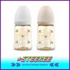 Hibee Eight Air Vents PPSU Anti-Colic BPA-free Baby Bottle Squirrel 170ml by Steekee Korea 4314