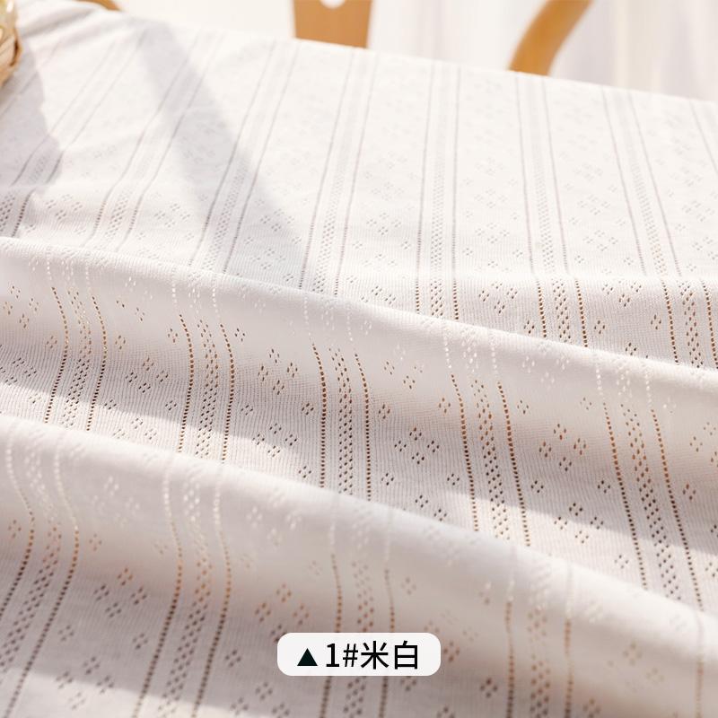 180x200см/85x50см 32S Хлопковое Эластичное Рубчатое Трикотажное Жаккардовое Полотно Для Детской Одежды, Домашней Одежды, Ткань для Рукоделия K303290