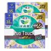 Гигиенические прокладки Laurier Zero Touch Ультратонкие для ночного использования