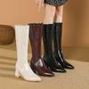 But Knee Boots Women's 2024 New Autumn and Winter High Heel Slim Long Boots Pointed Thick Heel Fashion High Leather Boots