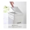 Yamazaki Jitsugyo Slim Trash Can with Lid, Side Opening Type, White W18.6 x D38.6 x H55cm Tower Thin Sorting 1524