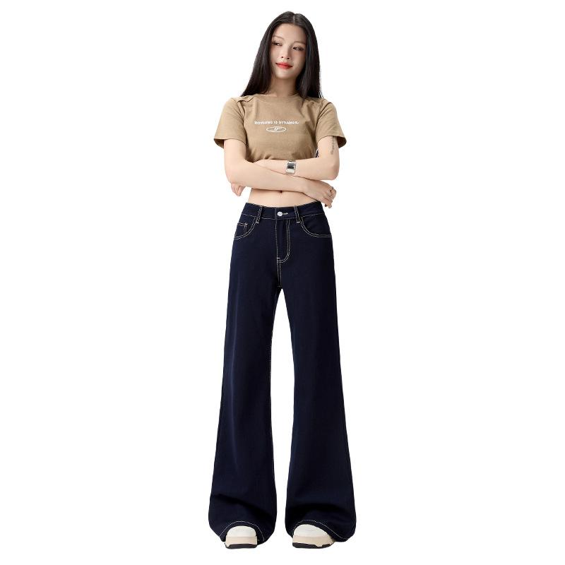 Micro-pull jeans women's summer thin New Year's high waist loose wide legs thin without leg horn pants