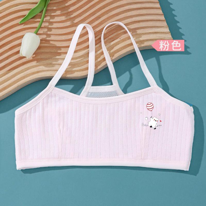 Development period Small vest Women's Summer - Primary School Junior High School Student Year Old Girl Girl Older Children's Underwear Girl Bra