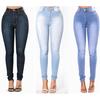 Womens High-Waisted Stretch Slim Fit Denim Jeans Pencil Pants Casual Office Wear