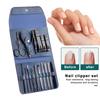 1 комплект Профессиональный набор для ухода за ногтями 16 в 1 Набор кусачек для ногтей из нержавеющей стали с чехлом из искусственной кожи Инструмент для ухода за ногтями для домашнего маникюра