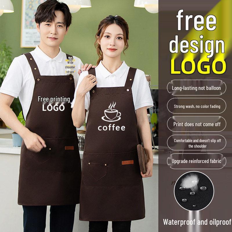 Waterproof Logo Apron for Coffee, Tea, and Baking Shops