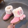 Fashion Winter New Children's Snow Boots Butterfly Shine Cute Girls Fashion Children's Boots Versatile Non-Slip Princess Casual Korean