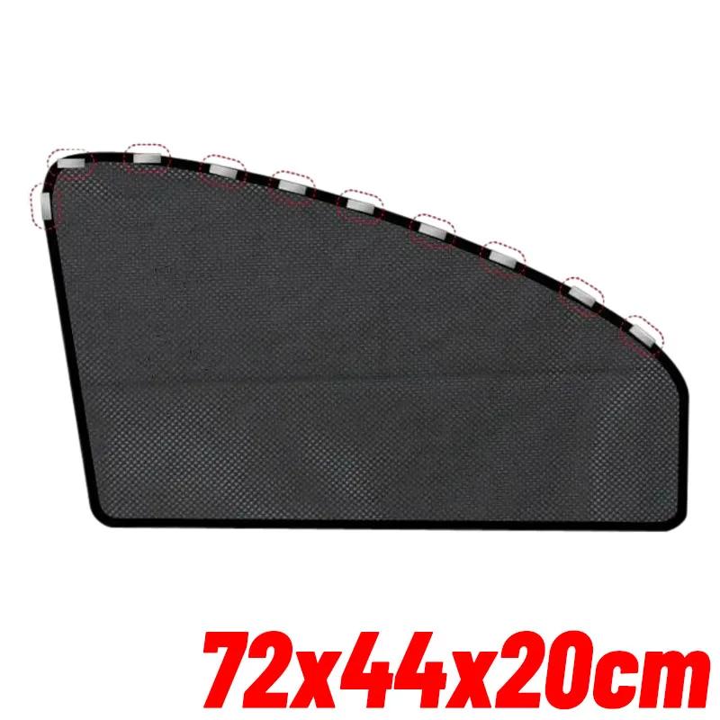 Window Sunshades Heat Insulation Foldable Curtain Auto Exterior Accessories Magnetic Car Sunshade Anti-UV Front/Rear Side