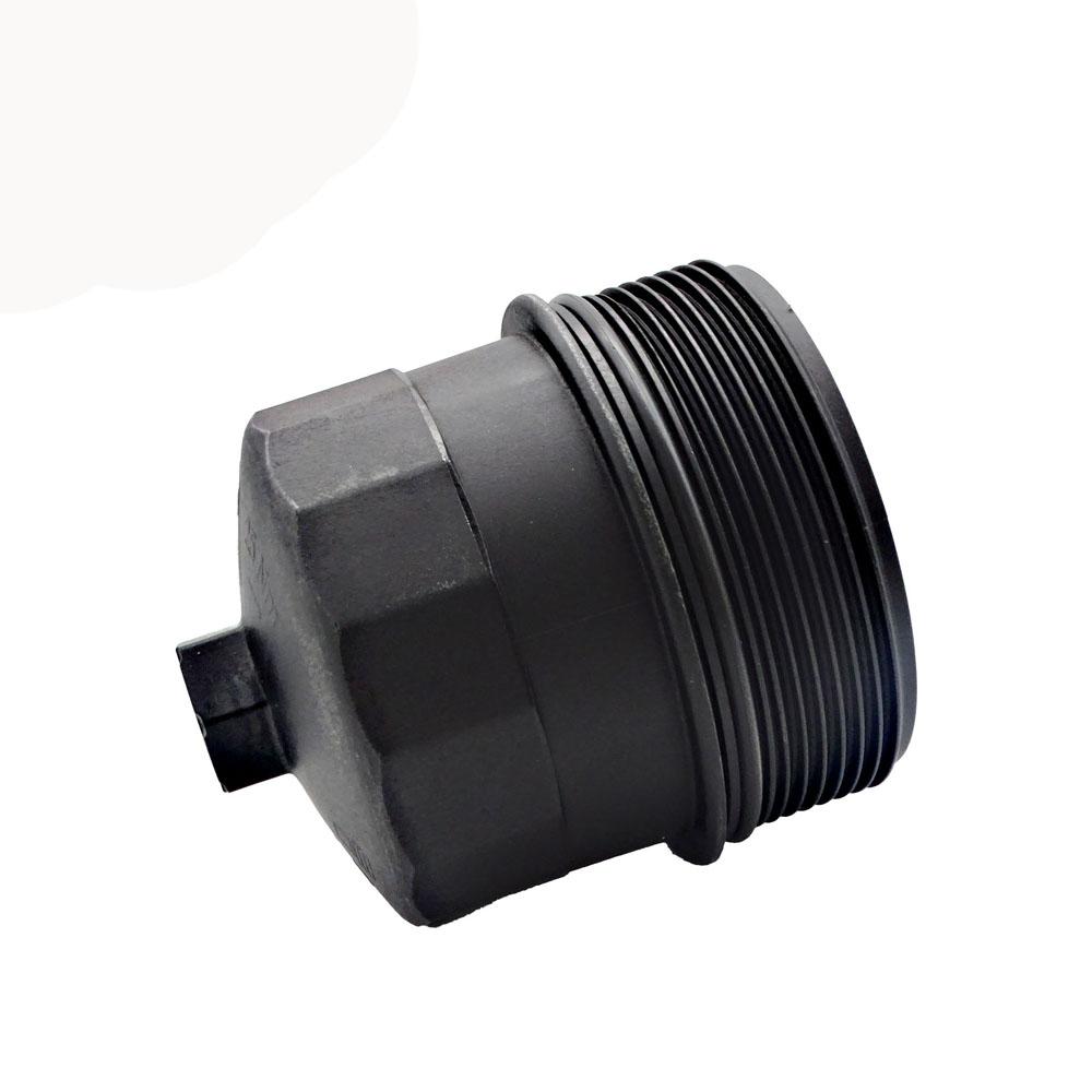 Oil Filter Cover Suitable for:Bmw 7 E65 2001-2008 E66 2002-2008 OE:1142 7521 353