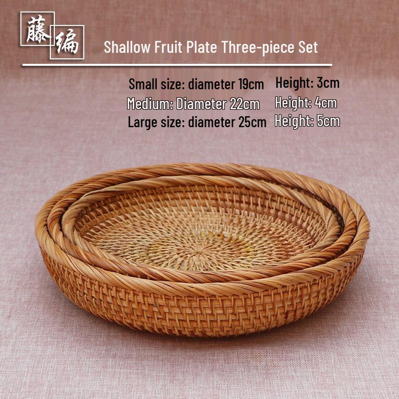Плетеная корзина для фруктов в европейском стиле, журнальный столик - современный декор для гостиной