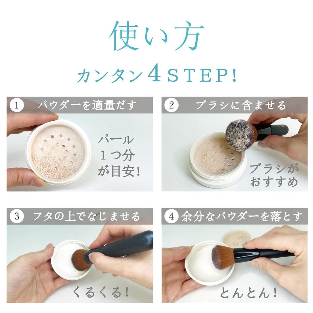 Mineral Foundation Clear Loose 4 Mineral Ingredients Loose Powder Skin Care Powder UV Powder Finish Powder Powder Foundation Skin Ocher Skin Skin For