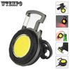 Outdoor Camping Light Emergency Multi-function Portable Lamp USB Mini Keychain Light Highlight COB Service Light Work Light