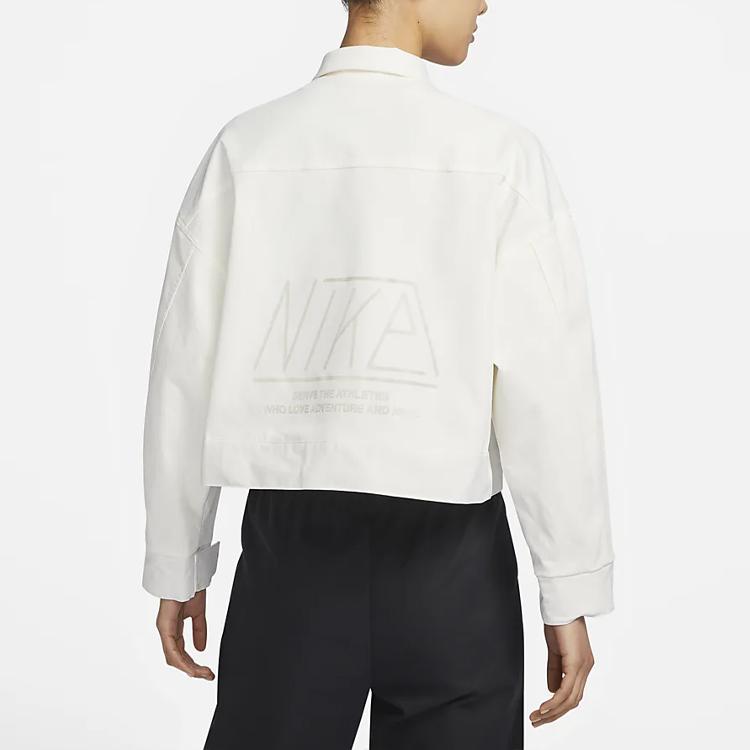 Новые укороченные куртки Nike женские белые FN4910-133