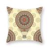 Retro Religious Ethnic Pattern Print Series Pillow Cover Bohemian Home Decor Bedroom Room Living Room Sofa Cushion Cover