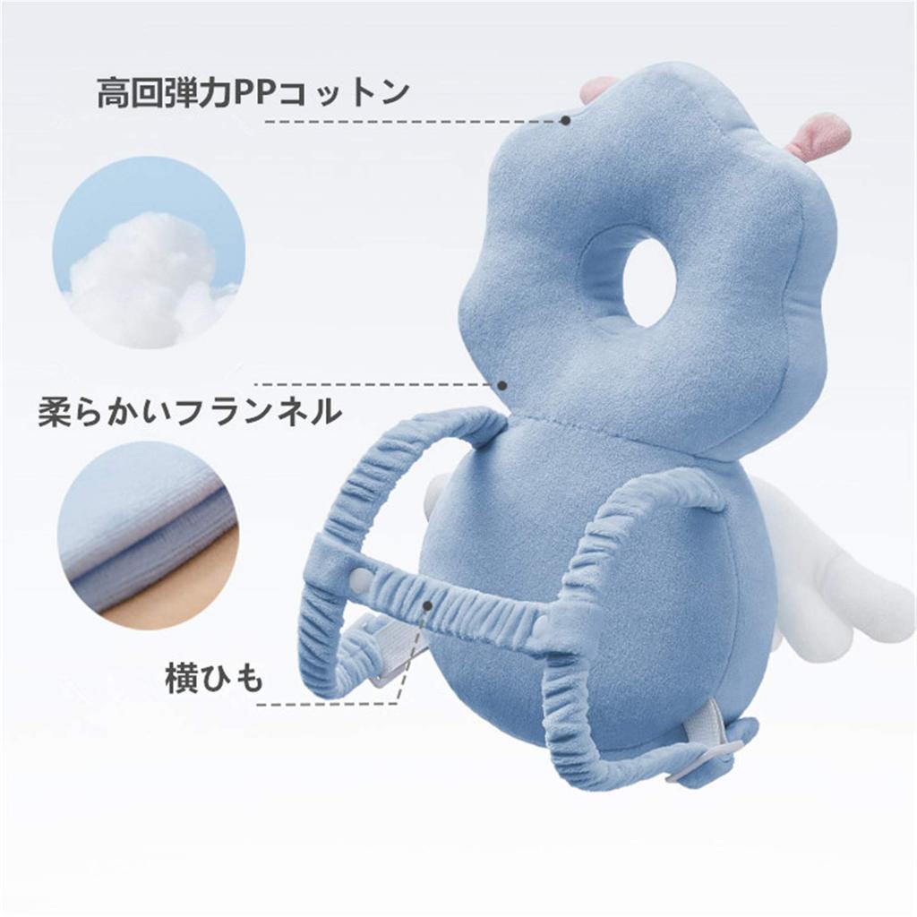 Sonriia Baby Head Backpack with Prevents Falls and Adjustable Shoulder for Babies 5 Months and Safety Baby Shower Gift Guard, Anti-Bump Cushion,