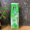 150g Alishan milk oolong tea Packaging Bag TieGuanYin Dianhong tea Seal bag jasmine Puer Chagao Green Dian Hong tea Packing Bag