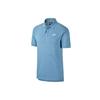 Sports Collar Short Sleeve Polo Shirt Men Tops Azure CJ4457-424