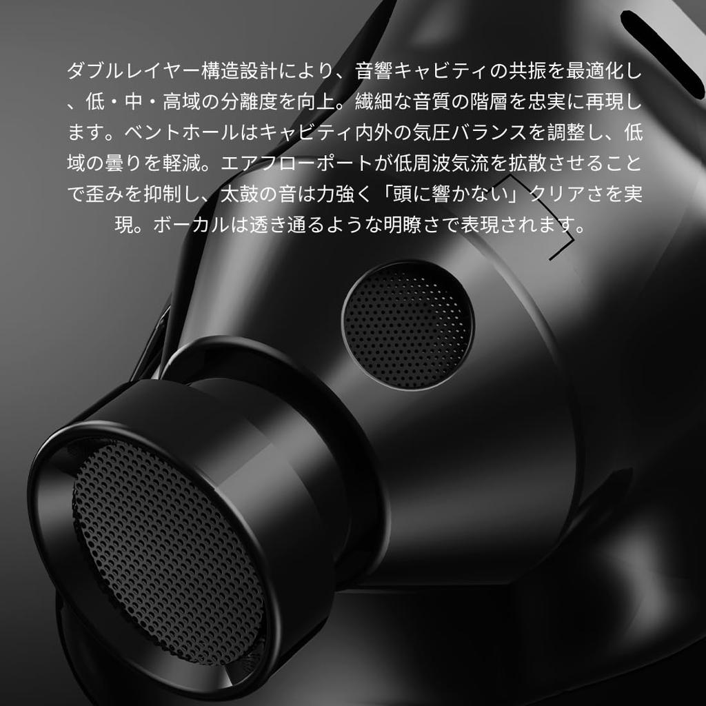 CVJ Medusa IEM Проводные Флагманские Стерео Hi-Fi 10мм Диафрагма Двойной Магнит Двойная Камера Динамический Блок Съемный Двойной Штекер Смешанный Провод Внешний CNC Специально