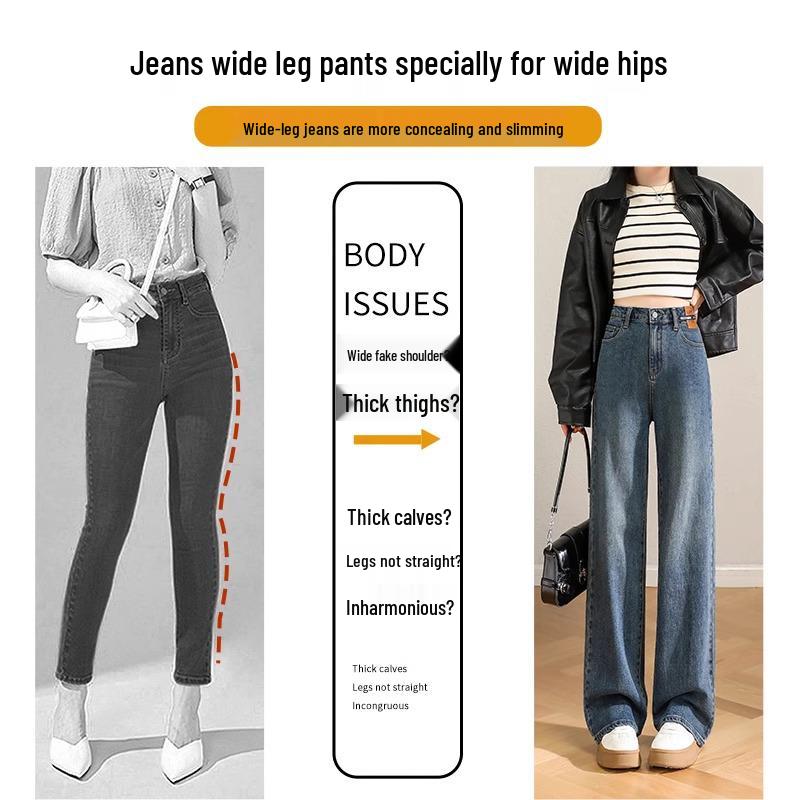 Women's High-Waisted Fleece-Lined Wide-Leg Jeans - Popular Winter 2024 Style
